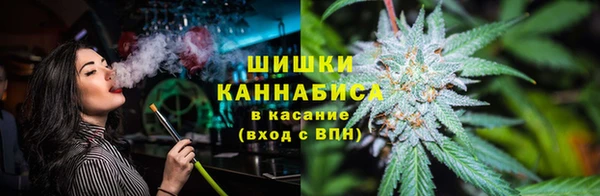 mdma Фурманов