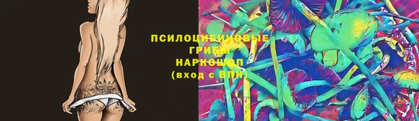 mdma Фурманов