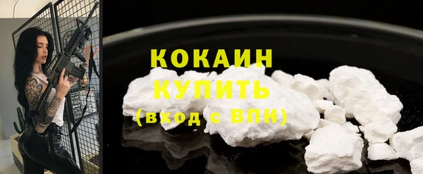 индика Ханты-Мансийск