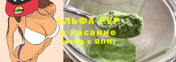 MDMA Хадыженск