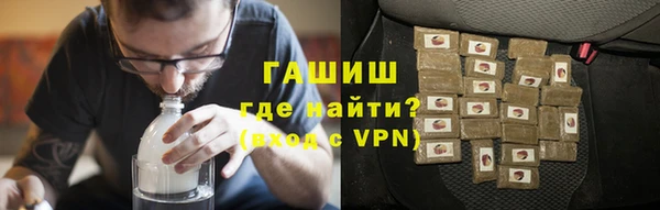 mdma Фурманов