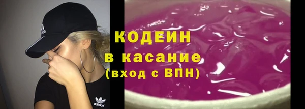 MDMA Хадыженск