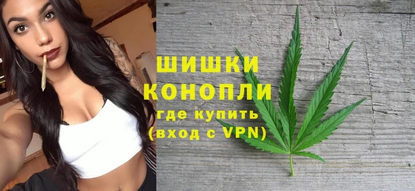 мяу мяу мука Николаевск-на-Амуре