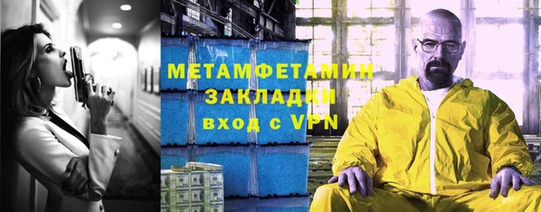 мяу мяу мука Николаевск-на-Амуре
