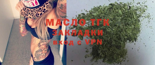 MDMA Хадыженск