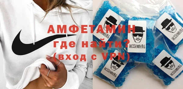 mdma Фурманов