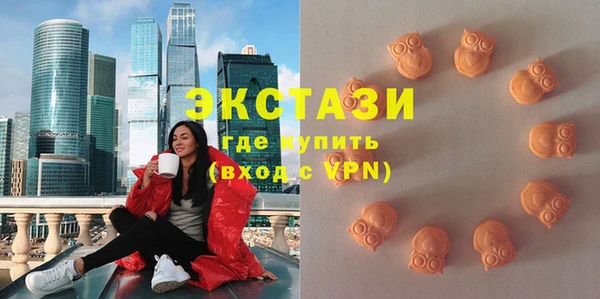 индика Ханты-Мансийск