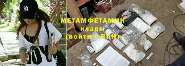 мяу мяу мука Николаевск-на-Амуре