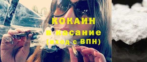 ПСИЛОЦИБИНОВЫЕ ГРИБЫ Никольск