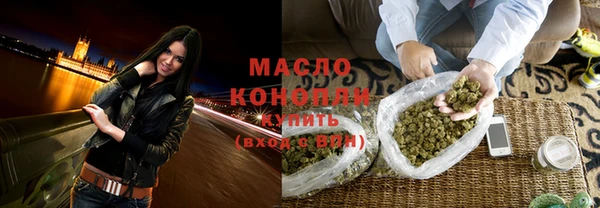 MDMA Хадыженск