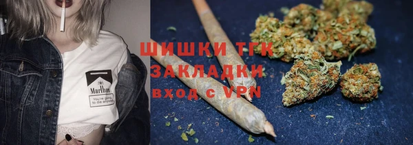 MDMA Хадыженск