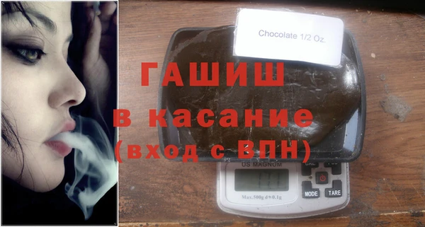 mdma Фурманов