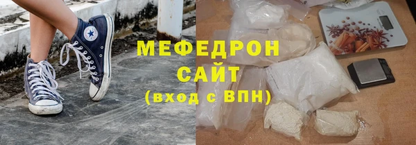MDMA Хадыженск