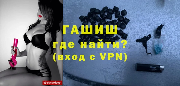 индика Ханты-Мансийск