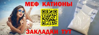 PSILOCYBIN Балаково