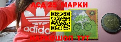 марихуана Гусев