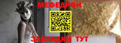 марихуана Гусев
