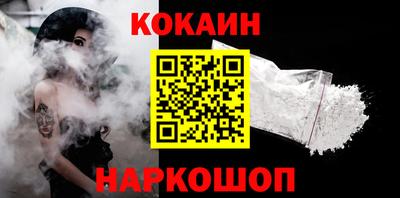дистиллят марихуана Гусь-Хрустальный