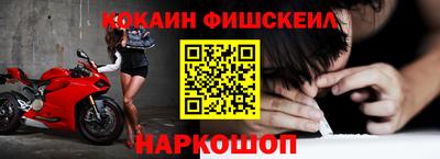 PSILOCYBIN Балаково