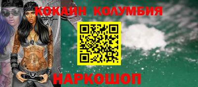 эйфоретик Кандалакша