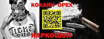 стаф Гусиноозёрск