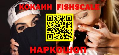 марихуана Гусев