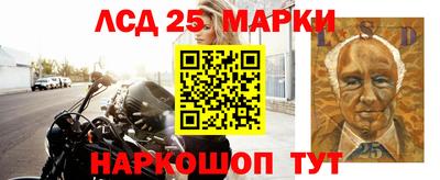 дистиллят марихуана Гусь-Хрустальный