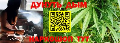 стаф Гусиноозёрск