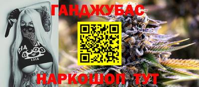 PSILOCYBIN Балаково