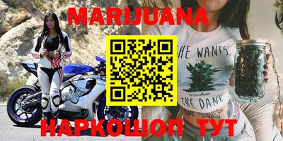 PSILOCYBIN Балаково