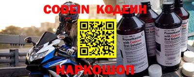 PSILOCYBIN Балаково