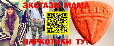 марихуана Гусев