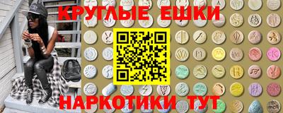 стаф Гусиноозёрск
