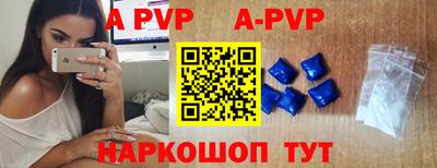стаф Гусиноозёрск