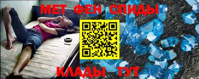 PSILOCYBIN Балаково