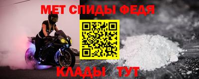 марихуана Гусев