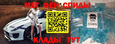 дистиллят марихуана Гусь-Хрустальный
