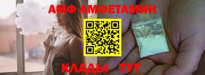 стаф Гусиноозёрск