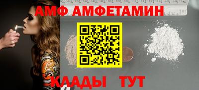 дистиллят марихуана Гусь-Хрустальный