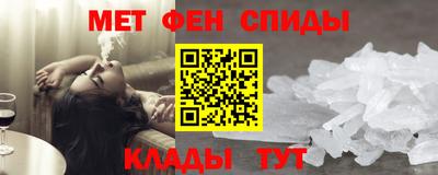 марихуана Гусев