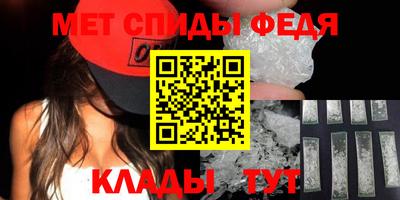 дистиллят марихуана Гусь-Хрустальный