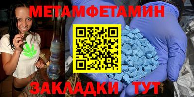 дистиллят марихуана Гусь-Хрустальный