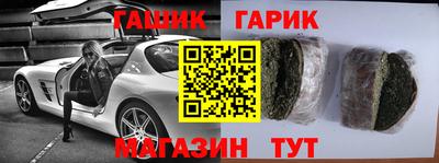 PSILOCYBIN Балаково