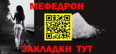 марихуана Гусев