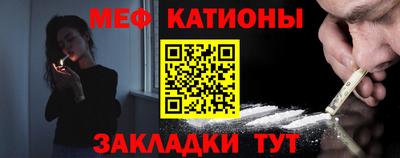 марихуана Гусев